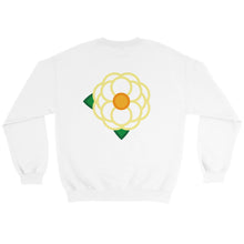 Load image into Gallery viewer, 339085c0-e51a-4f4c-8911-e54b61201309