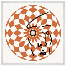 Load image into Gallery viewer, 357a5a16-142f-4a1c-a56b-e1c79ca06f1b