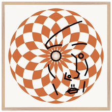 Load image into Gallery viewer, 6affeec9-4010-4b3e-b3d0-d5d78cbd28f0