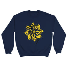 Load image into Gallery viewer, 9476be76-2529-4745-b384-f51b81207e09