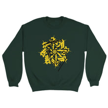 Load image into Gallery viewer, 9fa2a22a-7536-4f4c-a140-14a599dcfc9a