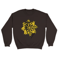 Load image into Gallery viewer, cae55347-bcf8-4d9d-b2c9-8a2436cc2e94