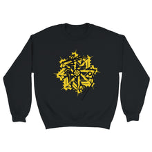 Load image into Gallery viewer, e10e9fe8-d031-4390-ba55-07d4fa853e2d