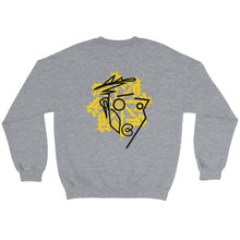 Load image into Gallery viewer, Echoes of the Unseen - unisex sweatshirt