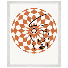 Load image into Gallery viewer, 0785fcf9-66bb-42cc-a88e-7392f8ea6a38
