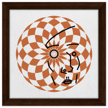 Load image into Gallery viewer, 8df43743-cb18-46a5-b111-284362318cc6

